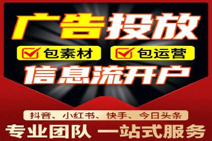 深度解析百度竞价推广公司案例：如何精准触达目标用户