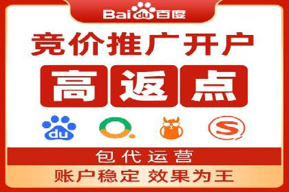 充值高返点：真实用户回馈案例分享